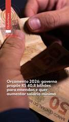 Orçamento 2026: salário mínimo deve subir para R$ 1.631 no próximo ano Orçamento 2026: salário mínimo deve subir para R$ 1.631 no próximo ano