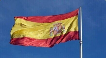 Brasileiros têm até esta quarta para solicitar cidadania espanhola pela 'Lei dos Netos'