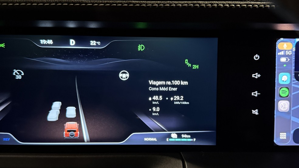 GWM Tank 300 — Foto: André Fogaça/g1