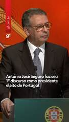 António José Seguro faz seu 1º discurso como presidente eleito de Portugal